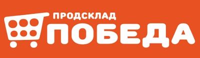 Сеть Магазинов Победа Казань