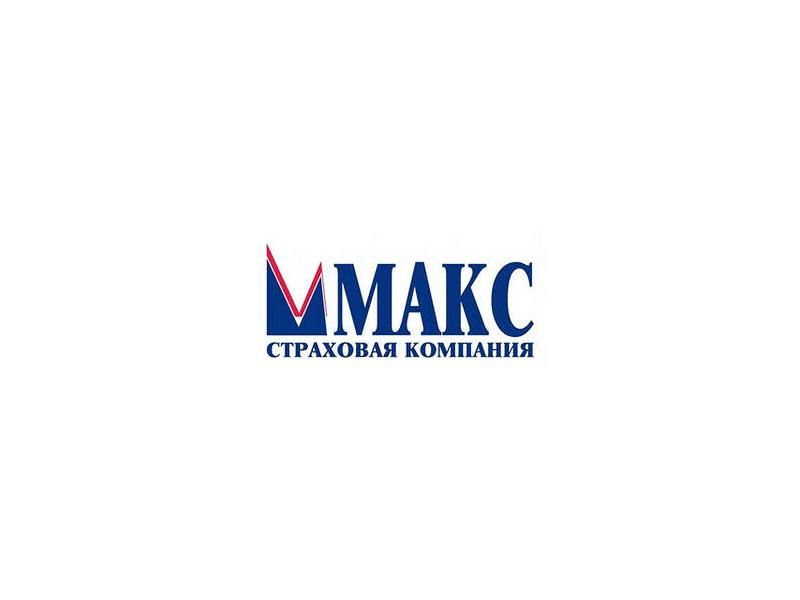 Страхование Автомобиля Макс