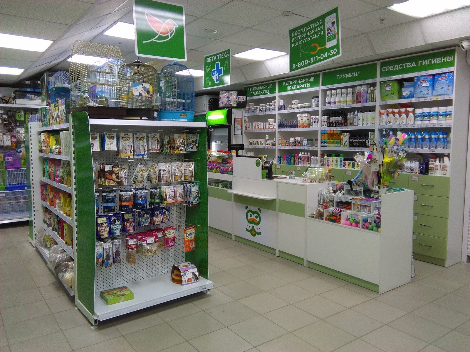 Рыболовный Магазин На Плотникова Нижний Новгород Рыболовный Магазин На Плотникова Нижний Новгород