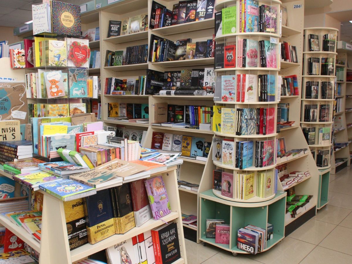 Где Купить Книги В Самаре