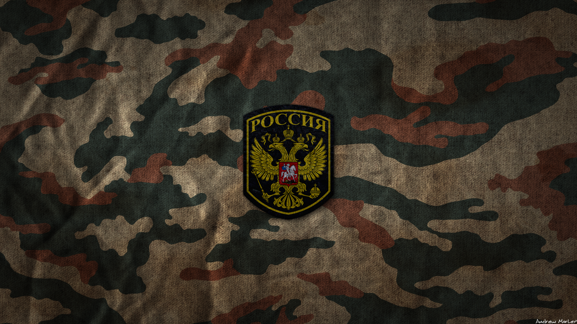 Фон на военную тематику