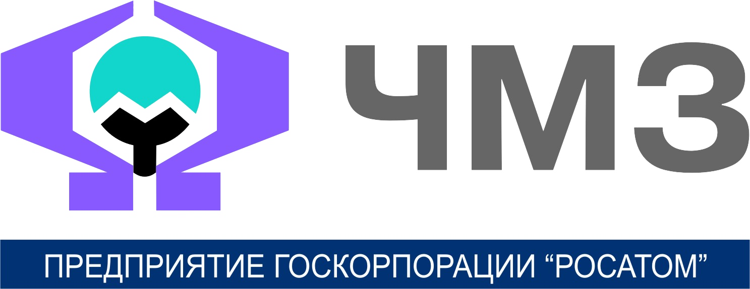 АО "Чепецкий механический завод"