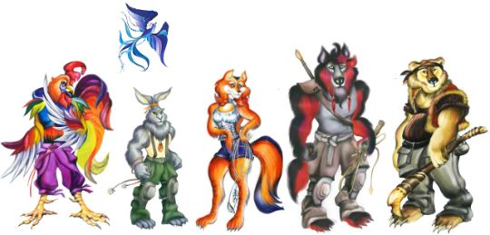 Скачать Первую главу