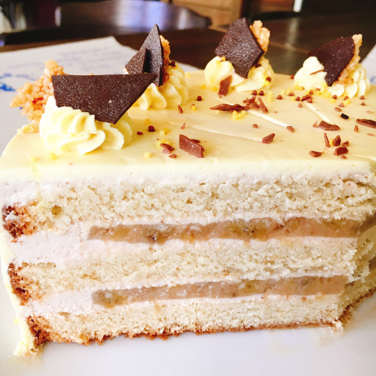 «ВАНИЛЬНЫЙ С БАНАНАМИ И КАРАМЕЛЬЮ» 1900 р/кг