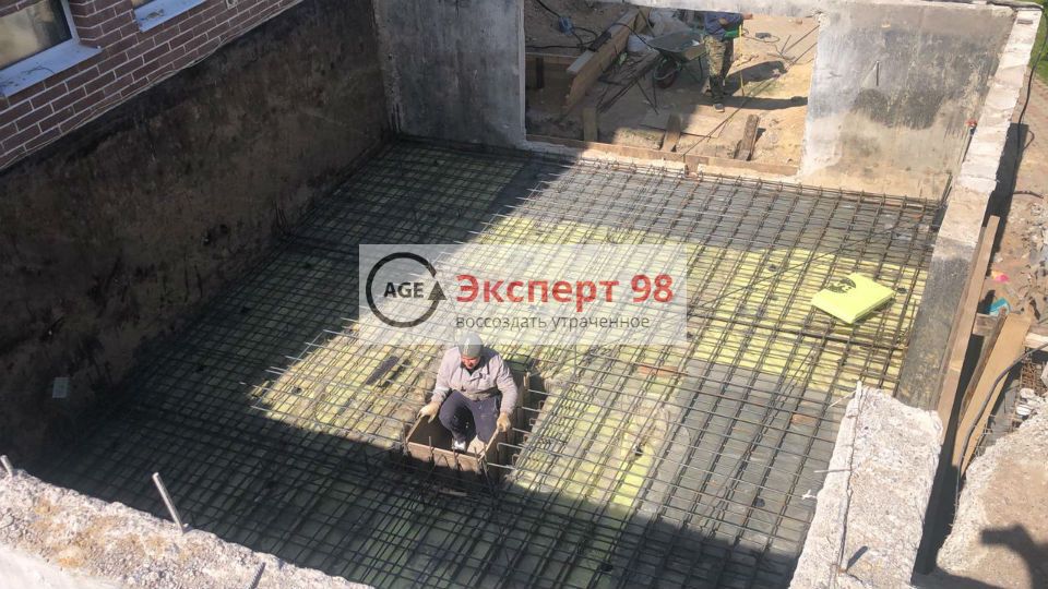Подготовка