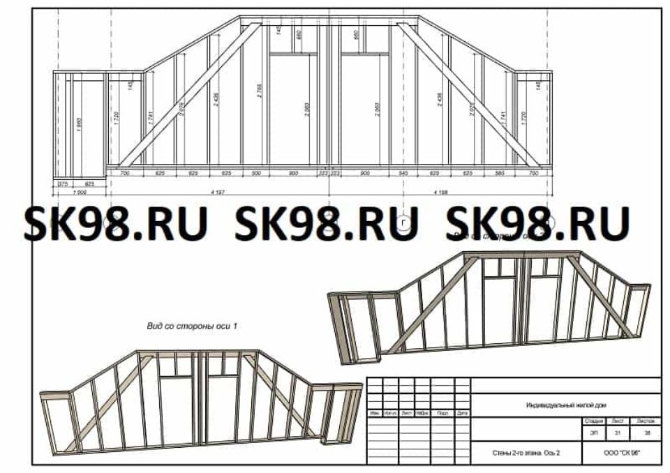 Конструктивные решения проект