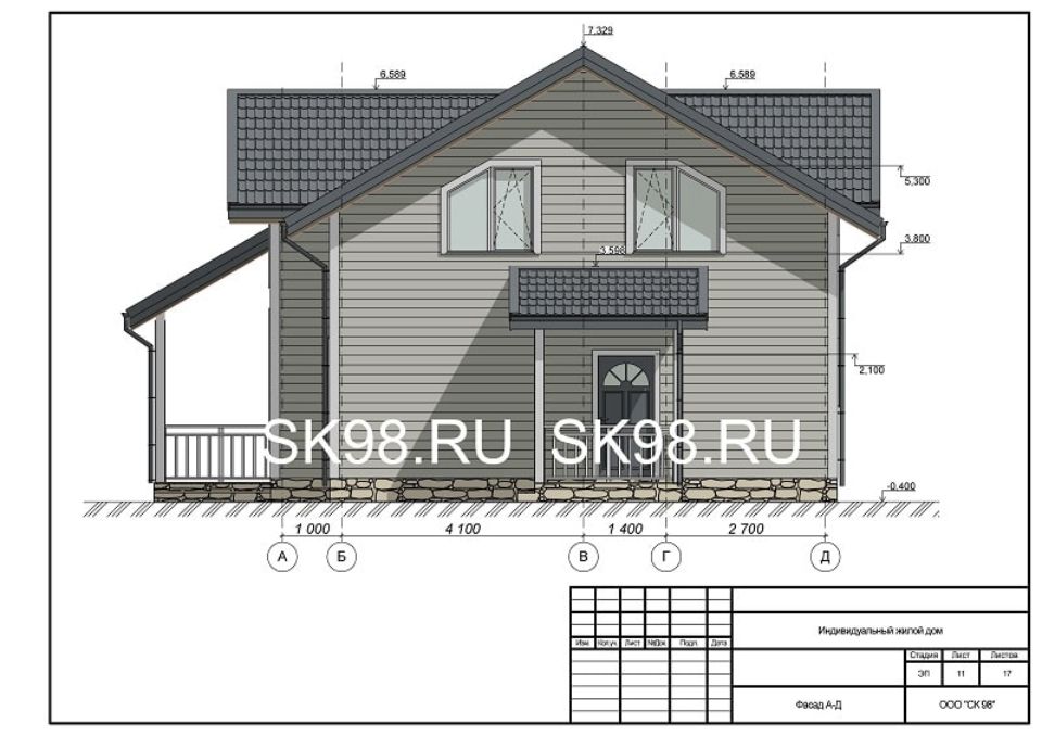 Архитектурный проект