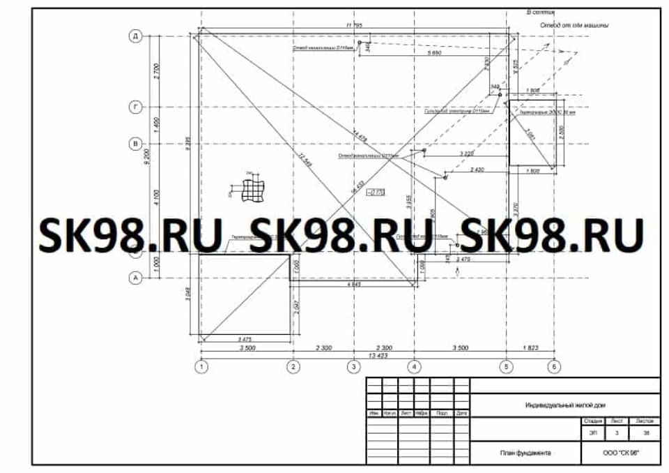 Конструктивные решения проект