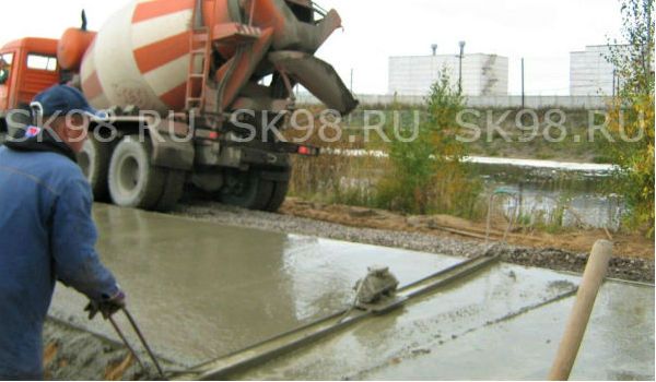бетонные работы