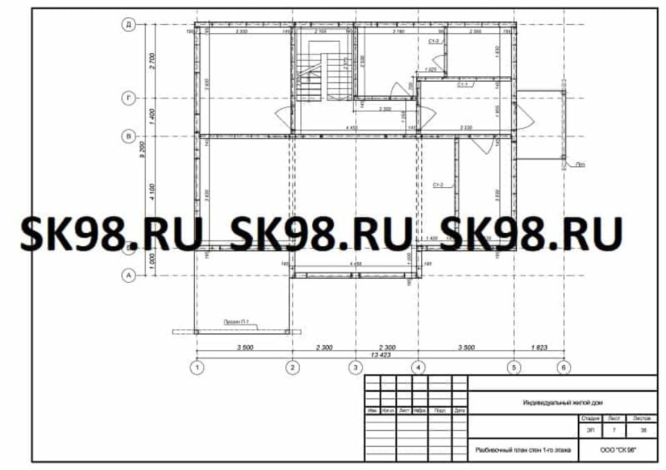 Конструктивные решения проект