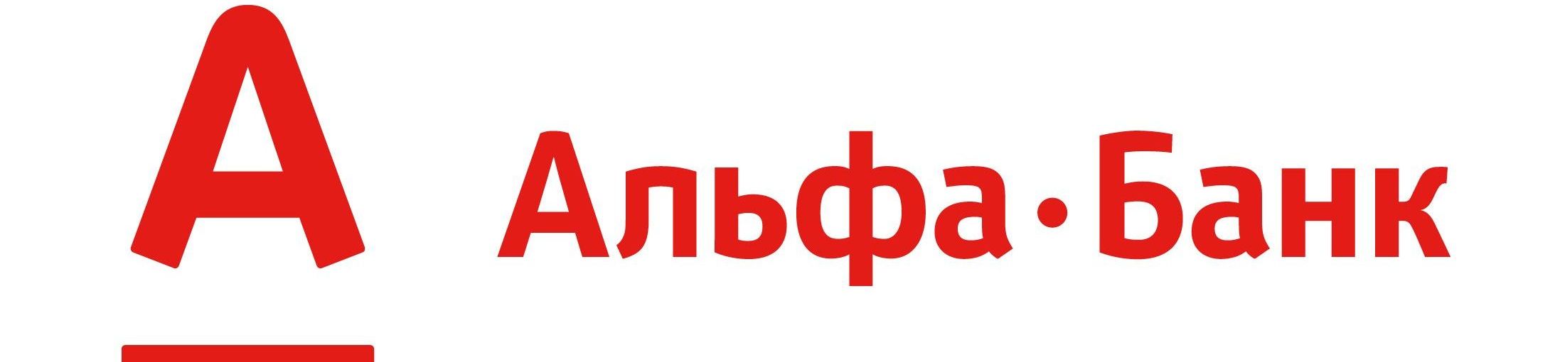 Download app from Play Market