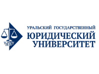 Уральский государственный юридический университет
