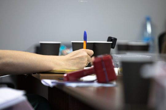 Консультация и заявление