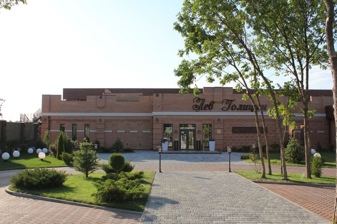 донские зори