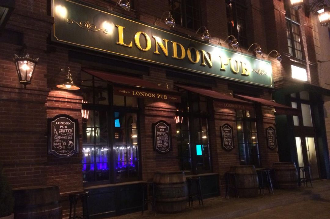 донские зори