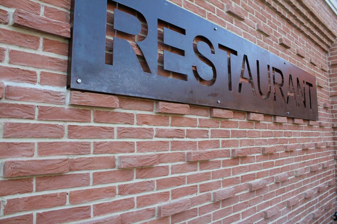 донские зори