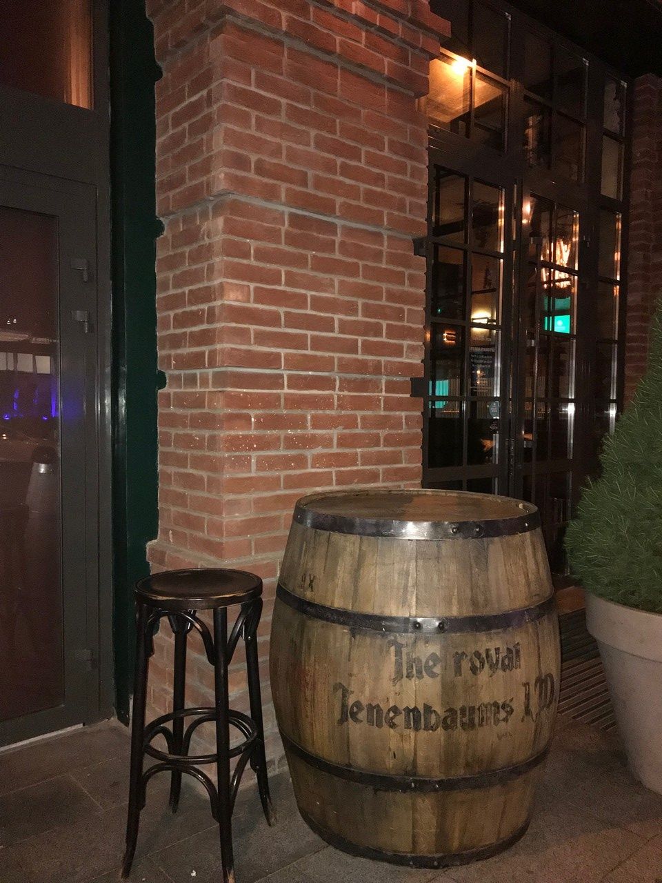 донские зори