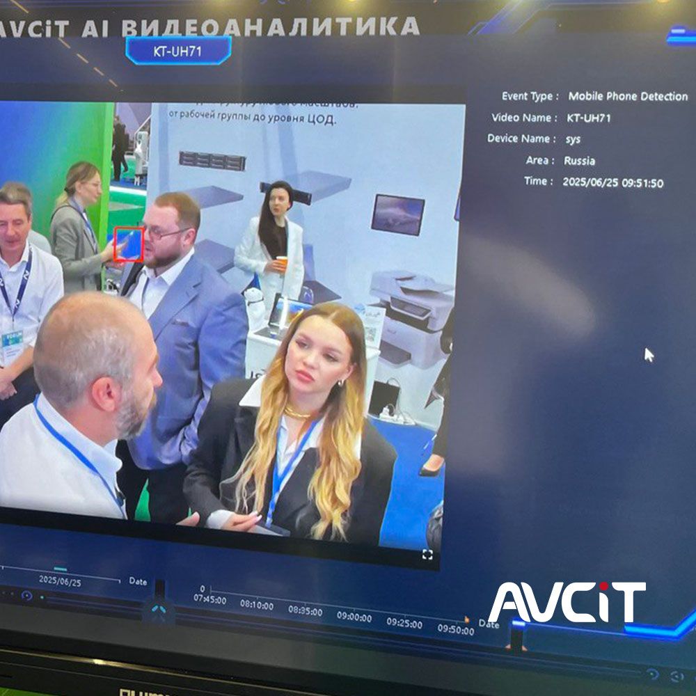 avcit_booth