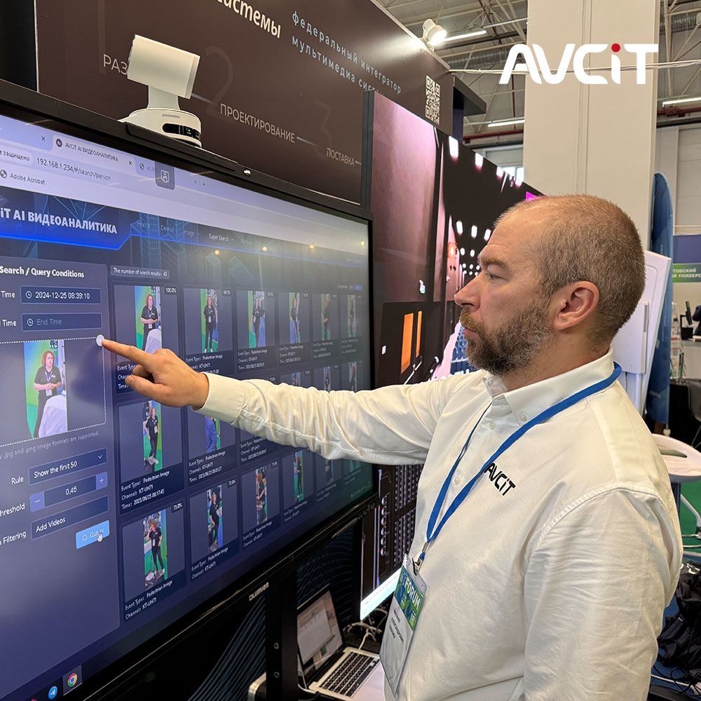 avcit_partnership