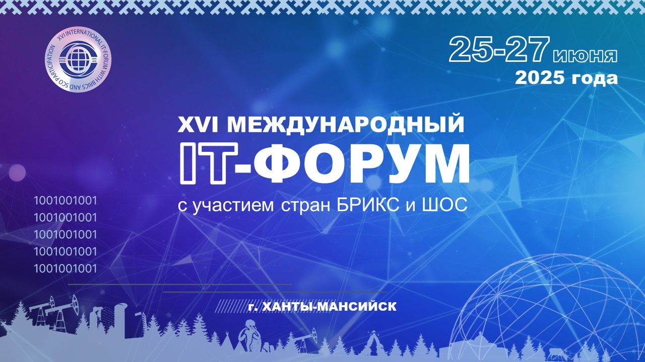 avcit_events