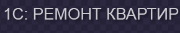 Ремонт Онлайн