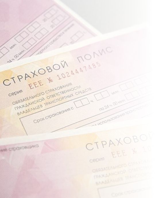 Автострахование Автосалон ООО "Белуга" Автокредитование