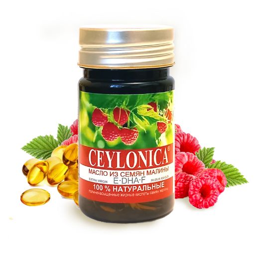 Масло из семян малины R-G-Tocopherol / E / DHA / F