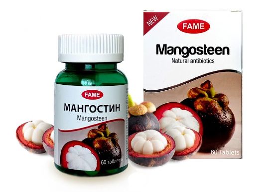 Ксантон