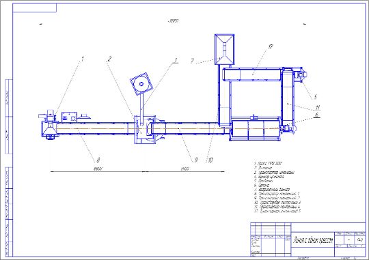 Линия без узла дробления и отсеивания