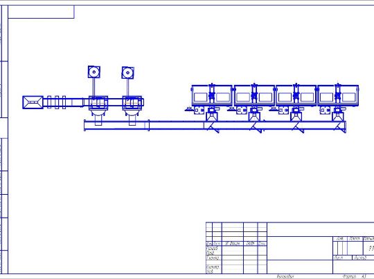 Линия 750 шт/час с системой COLOR MIX