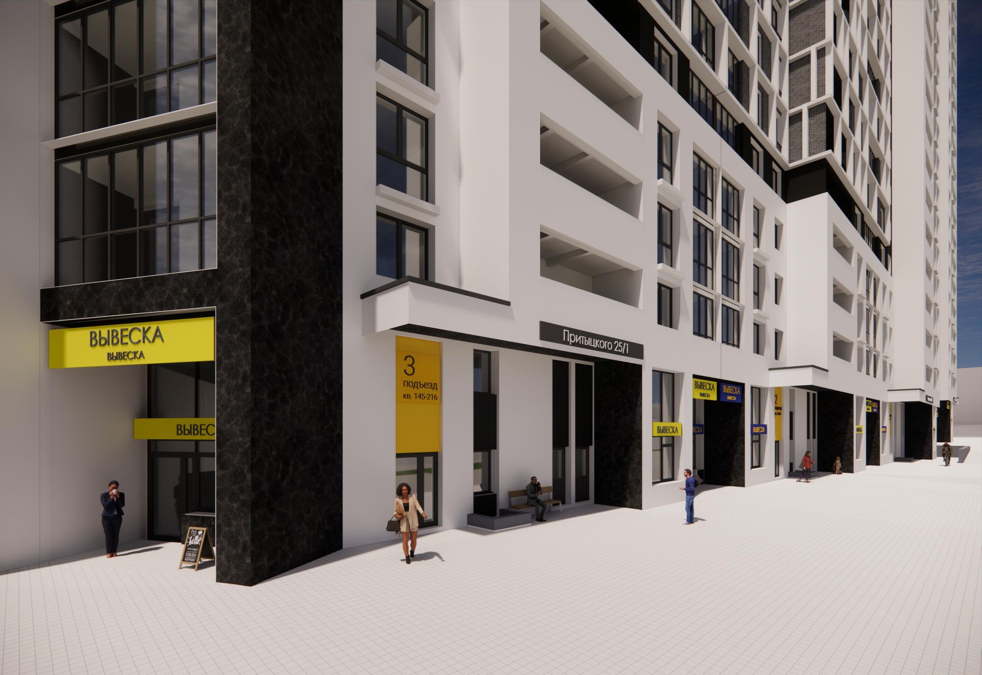 Жилой модуль в Гулькевичах спецпредложение