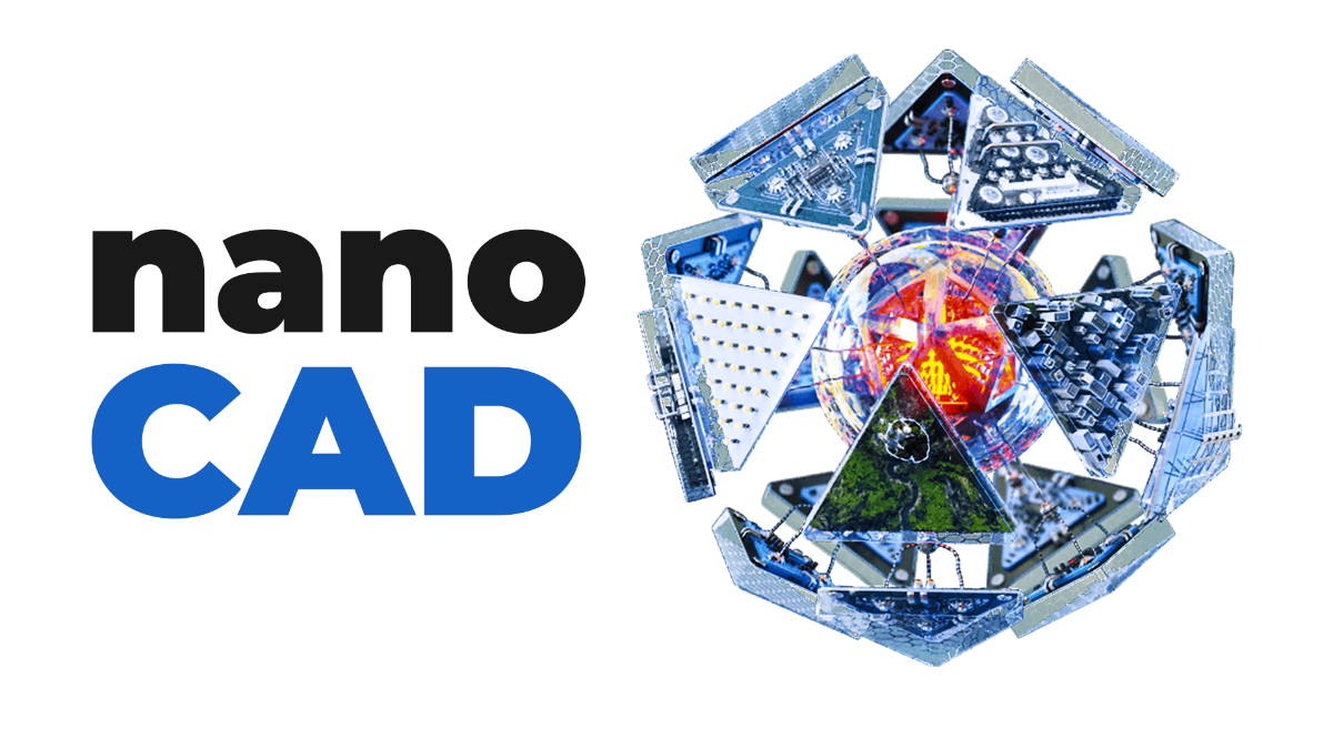 Nanocad24 plus. Нанокад САПР платформа. Нанокад логотип. NANOCAD Инженерная платформа