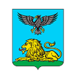 Белгородская область