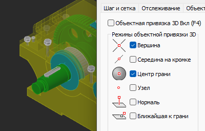 Лассо