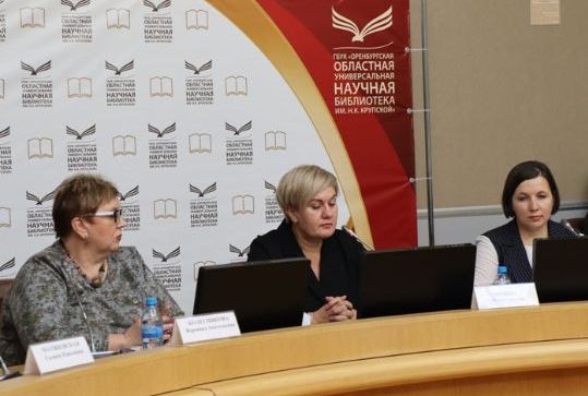 Нажмите, чтобы отредактировать изображение