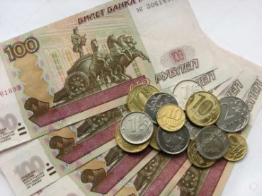 Raschet stoimosti -mgk