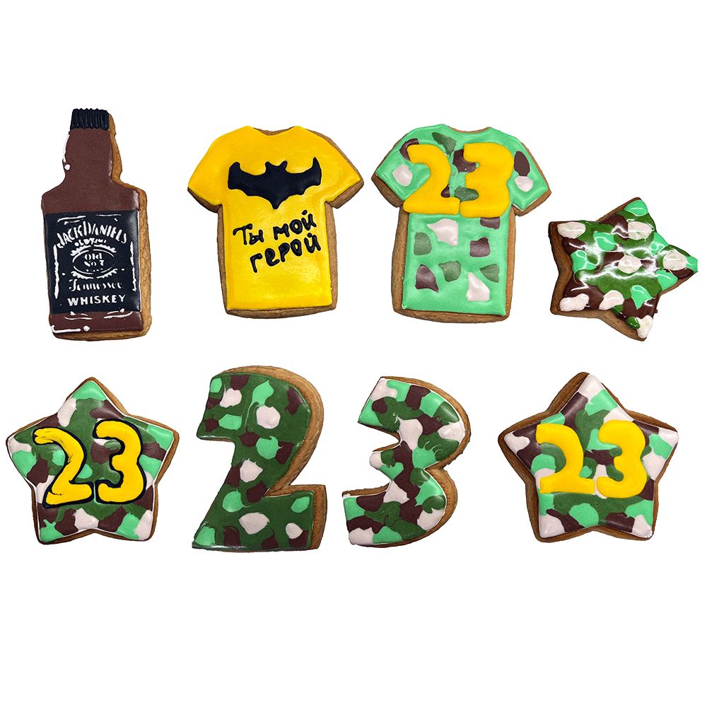 Пряники 23 февраля