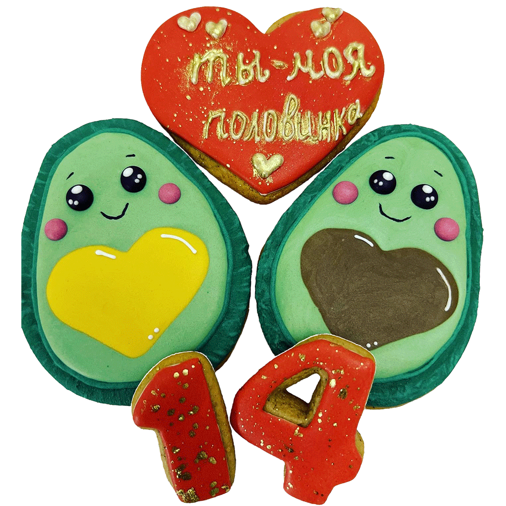 Пряники 14 февраля