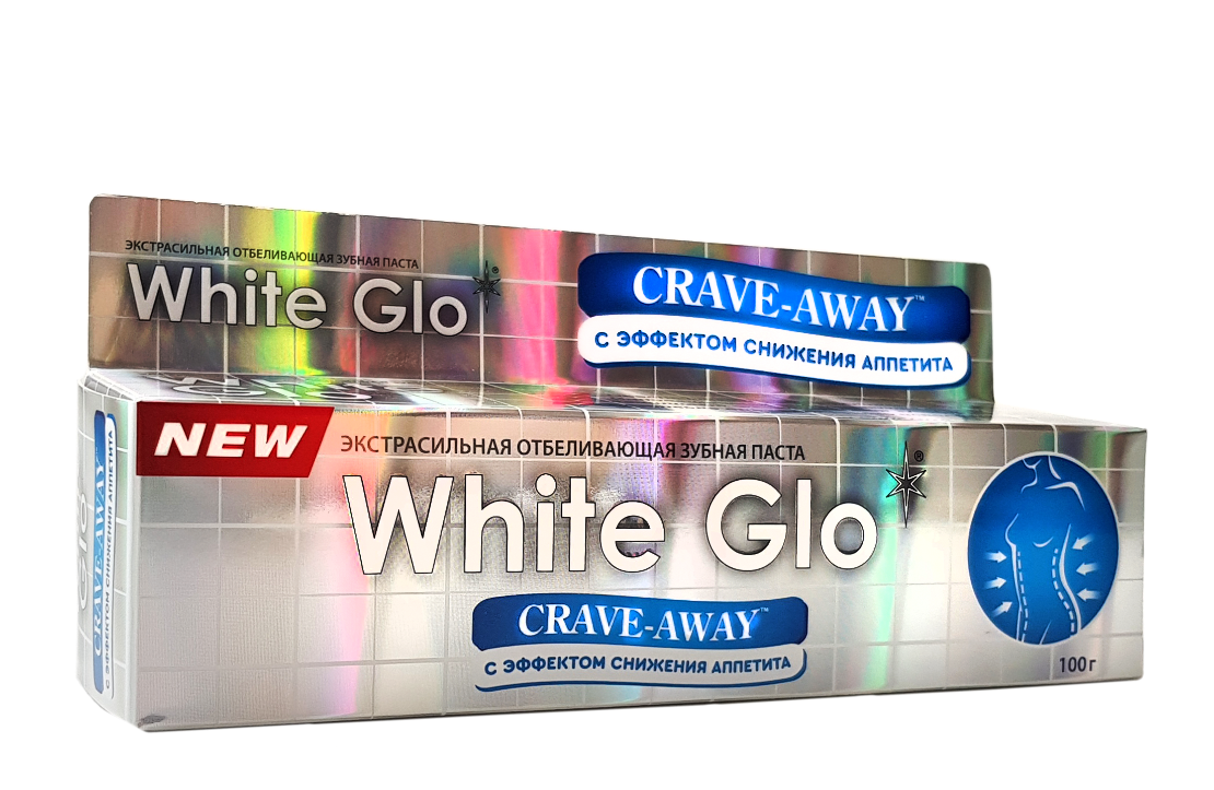 <span style="font-weight: bold;">Экстрасильная отбеливающая зубная паста с эффектом снижения аппетита!</span>