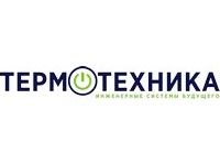Термотехника - партнёр мероприятия по созданию сайта под ключ
