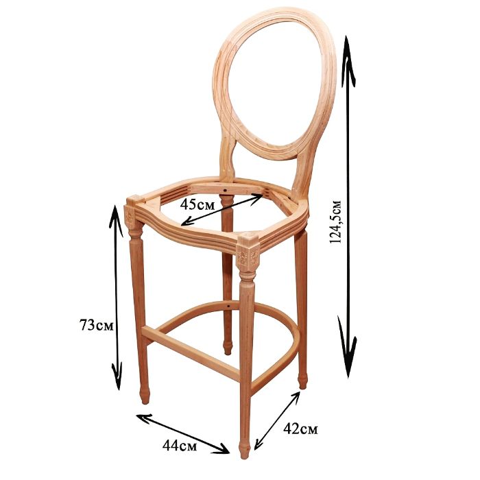 Каркасы для стульев бук