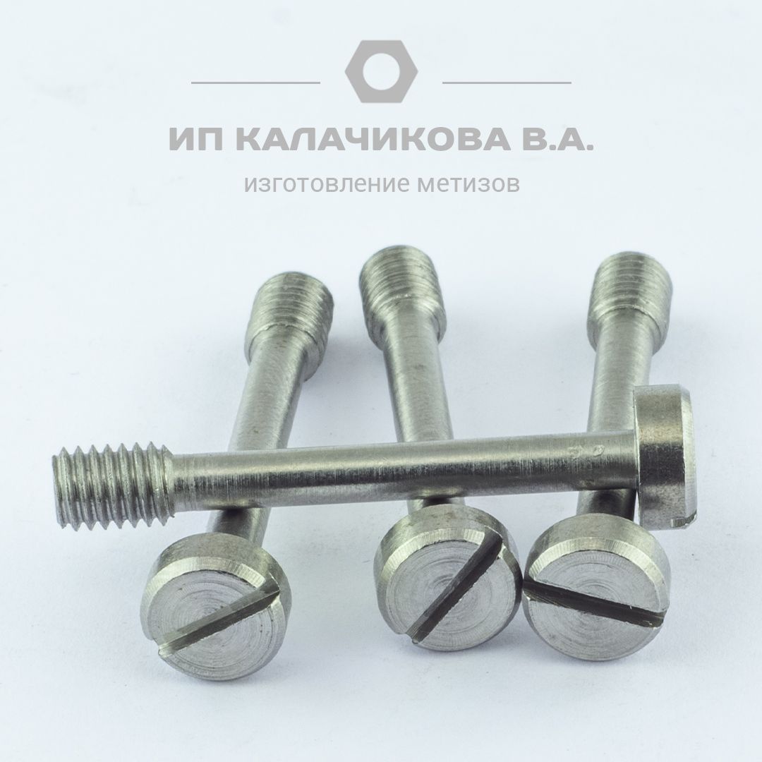 ГОСТ 10336-80