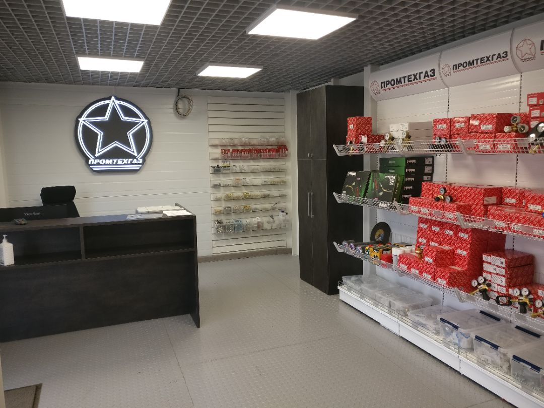 Торговый павильон