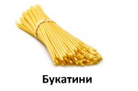 Нажмите, чтобы отредактировать изображение