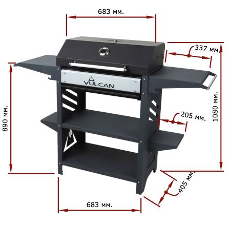 Мангал VULCAN PREMIUM BARBECUE 600