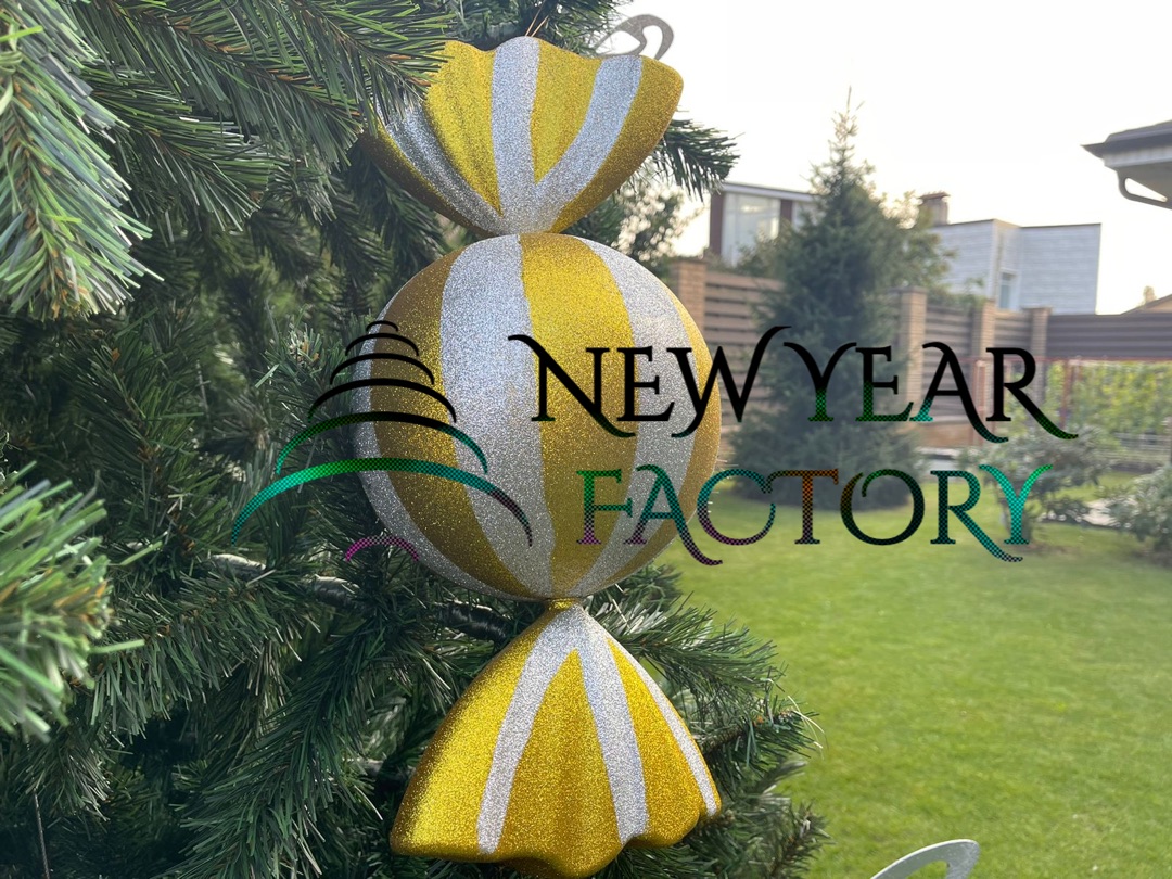 Новогодняя елочная игрушка Конфетка