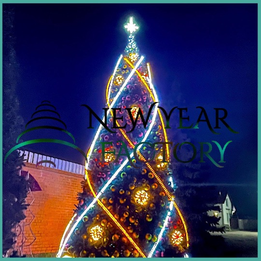 Комплект освещения "3D ВИНТЫ"