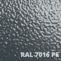 Порошковая краска