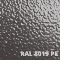 Порошковая краска