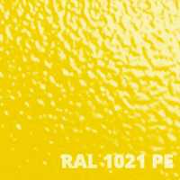 Порошковая краска